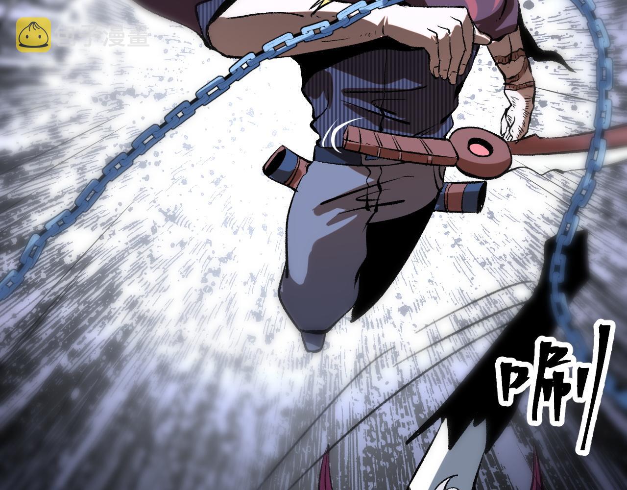 第58话 血战！魔神之威！153