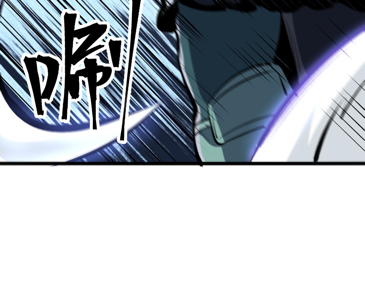 第94话 卷土重来！87