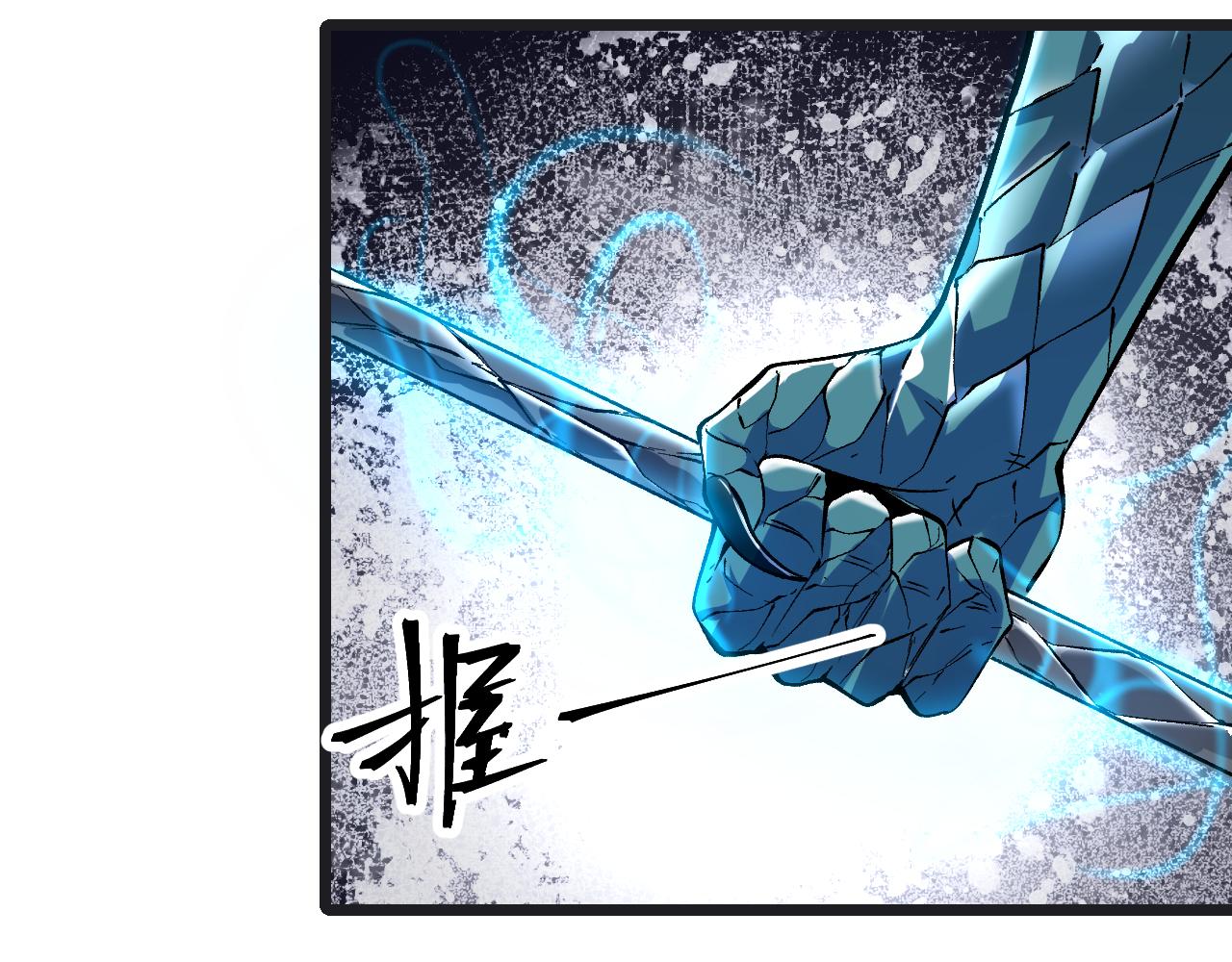 第78话 形势危急！54