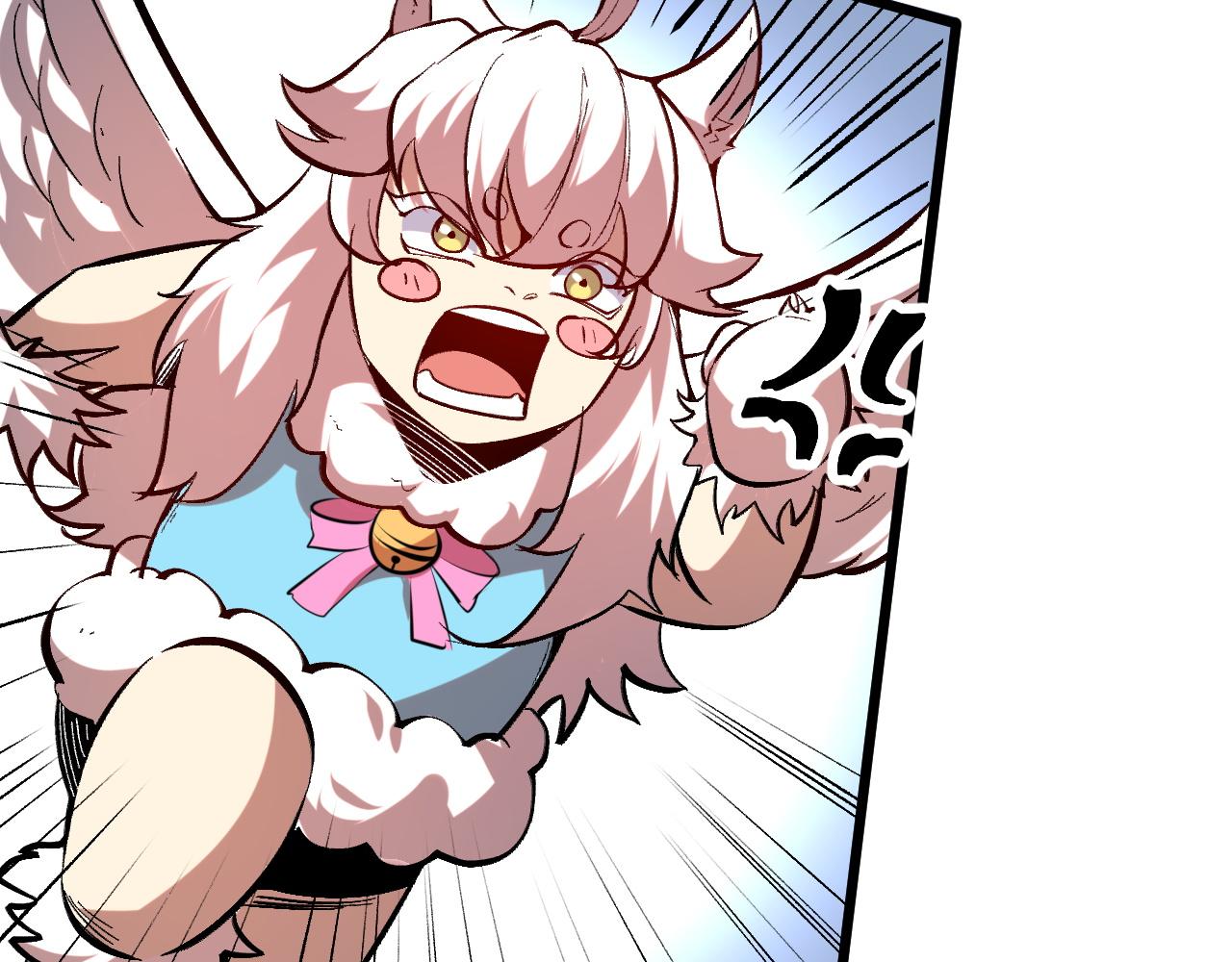 第86话 意外？64