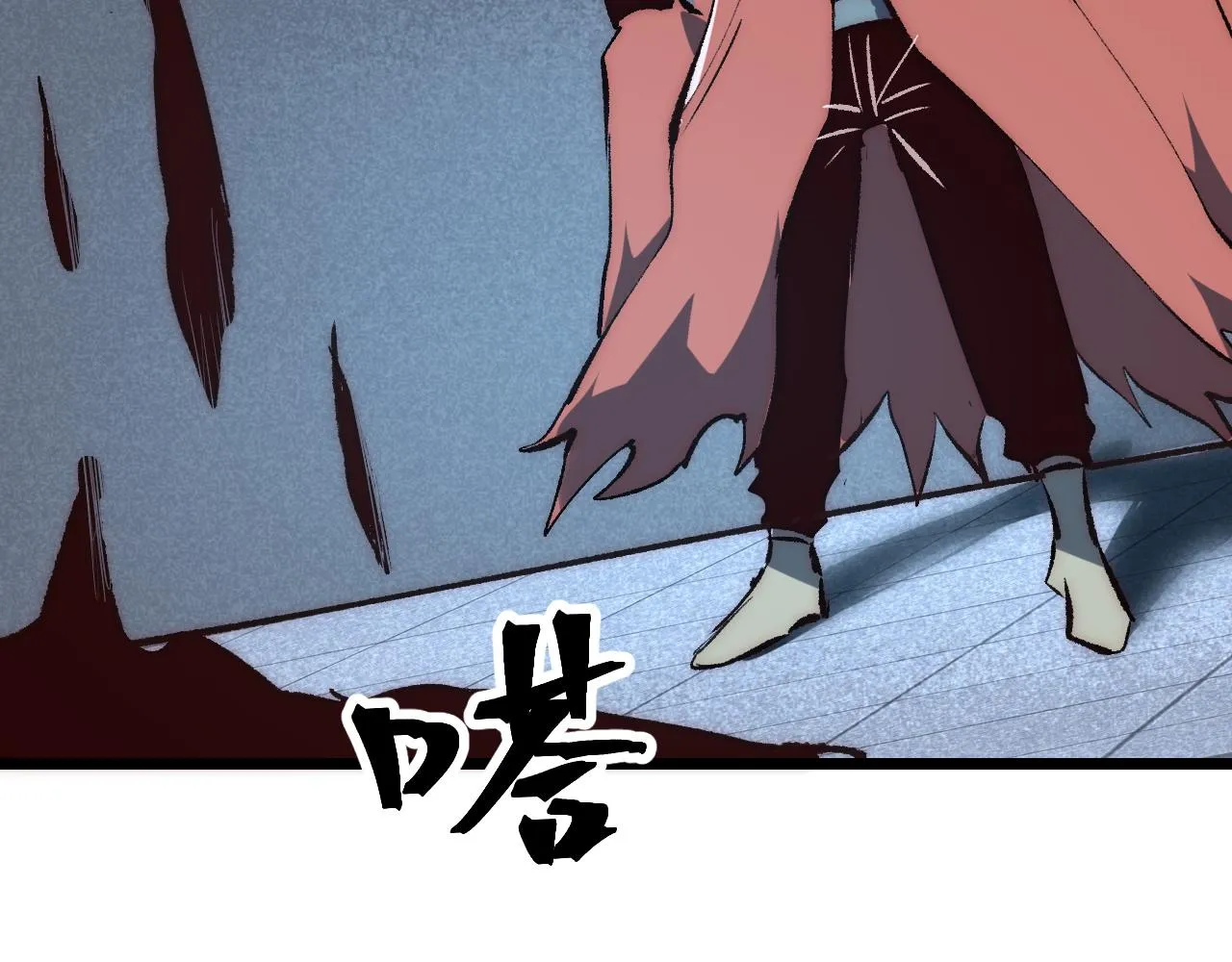 第116话 战力暴涨！暴打天魔众！63