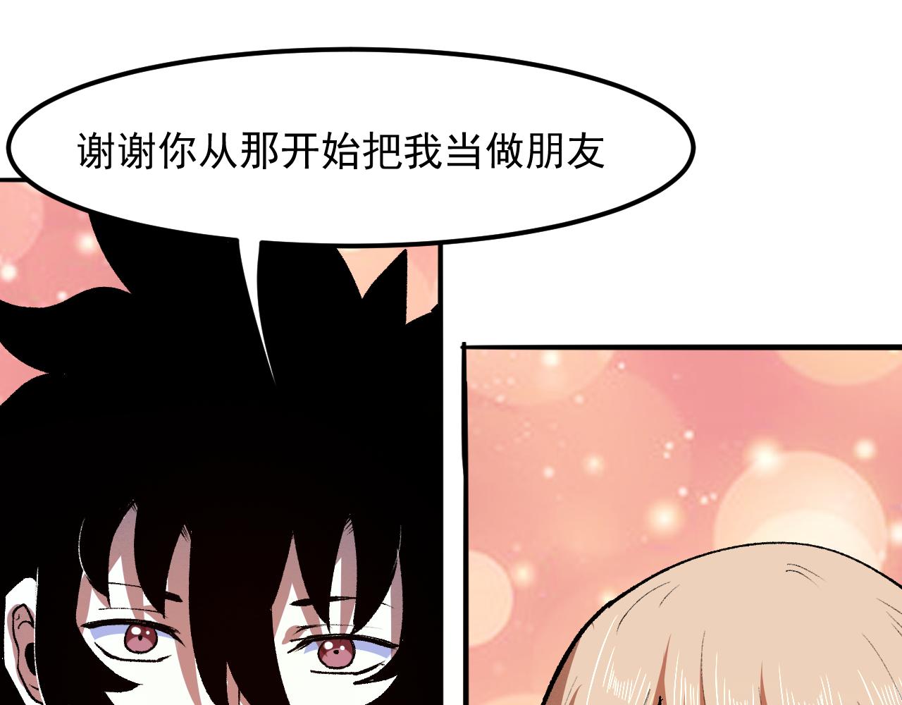 第27话 【活木森林】46