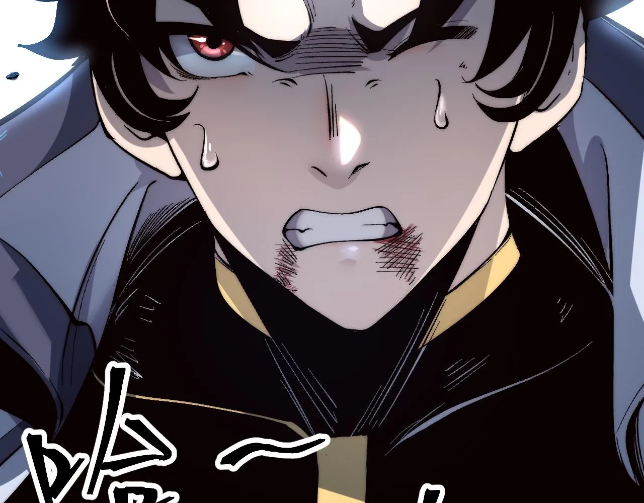 第108话 不死之身！5