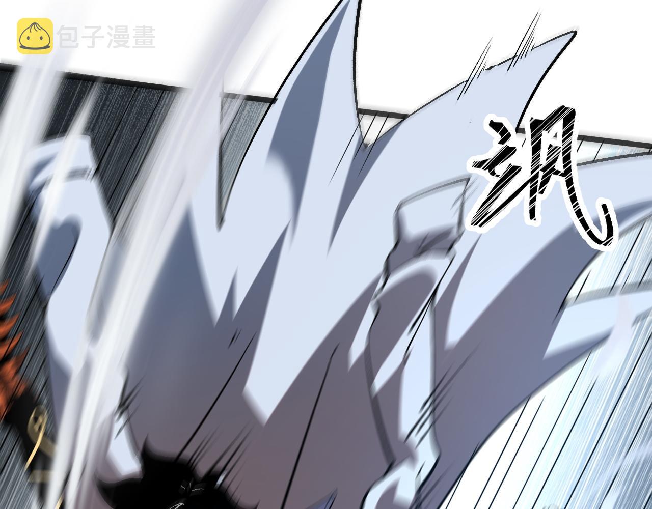 第57话 战斗结束！53