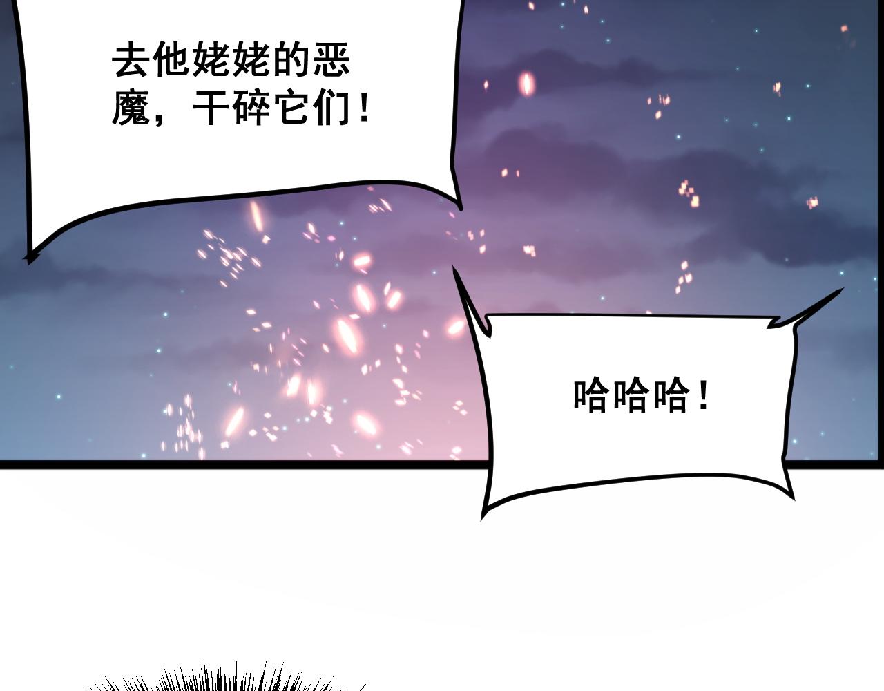 第75话大战前夕129