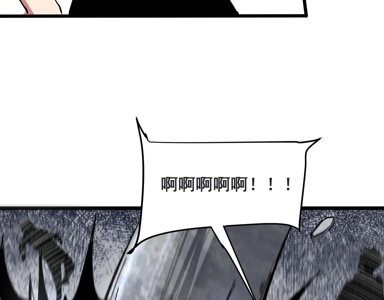 第77话 王城守卫战！115