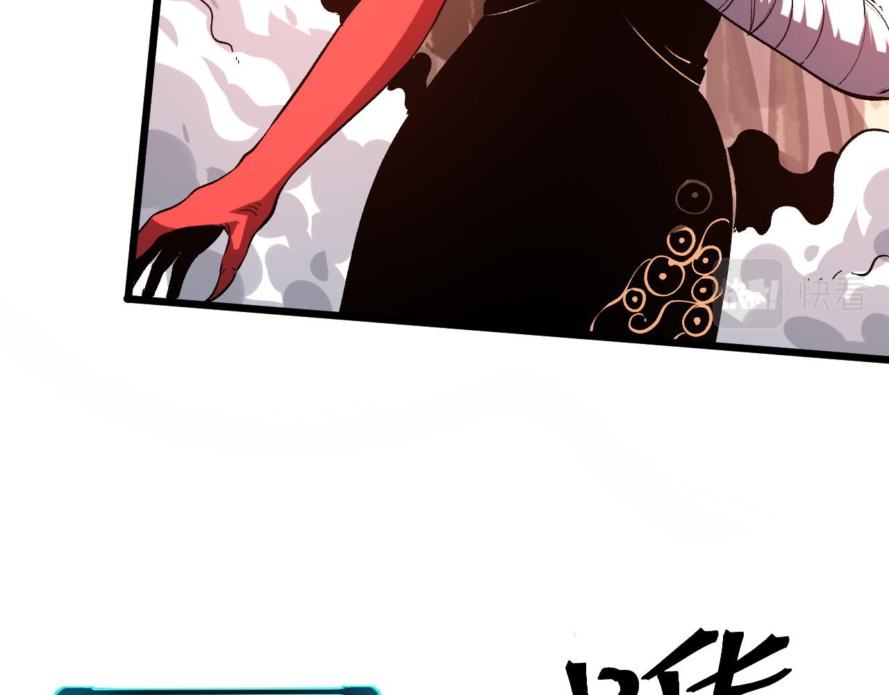 第81话 暂时的胜利！14