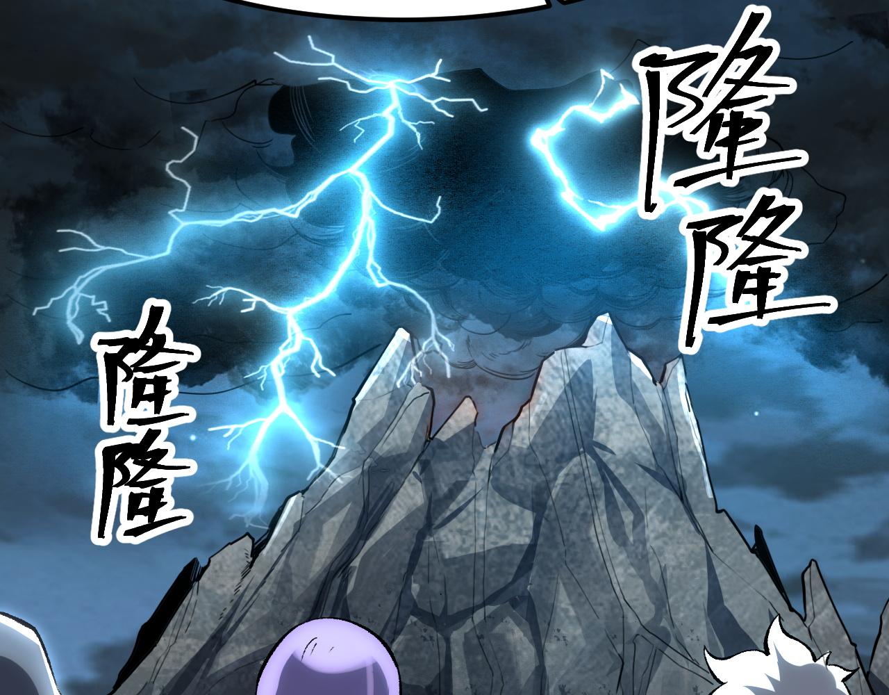 第53话 重返战斗22
