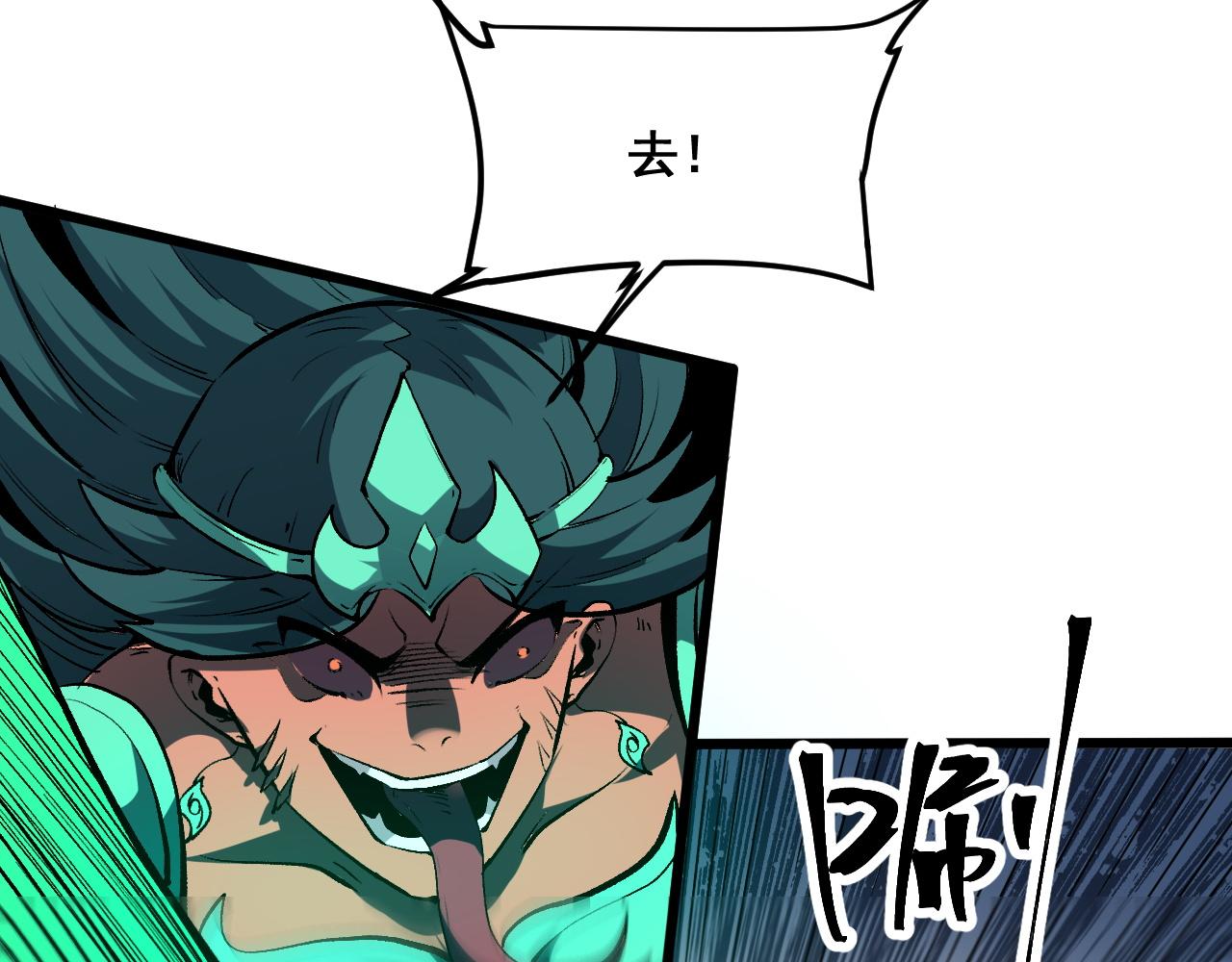 第69话 最强的一击！129