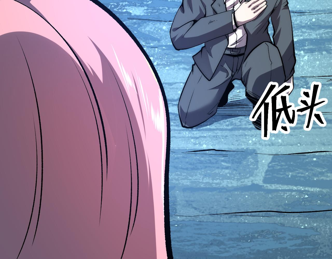 第94话 卷土重来！104