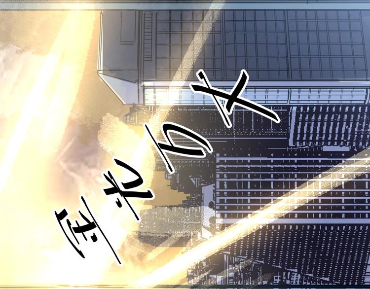 第1话 我卡出了金色职业！147