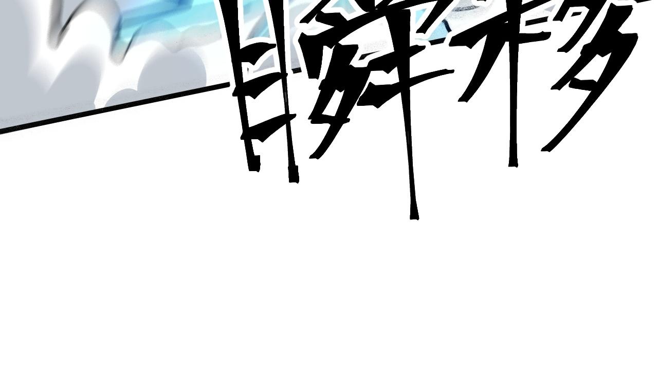 第51话 重生！斯塔耳刻三角！33