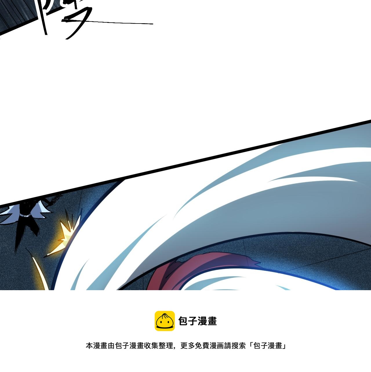 第55话 国王的王冠！50