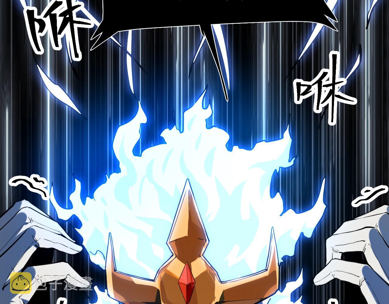 第57话 战斗结束！7