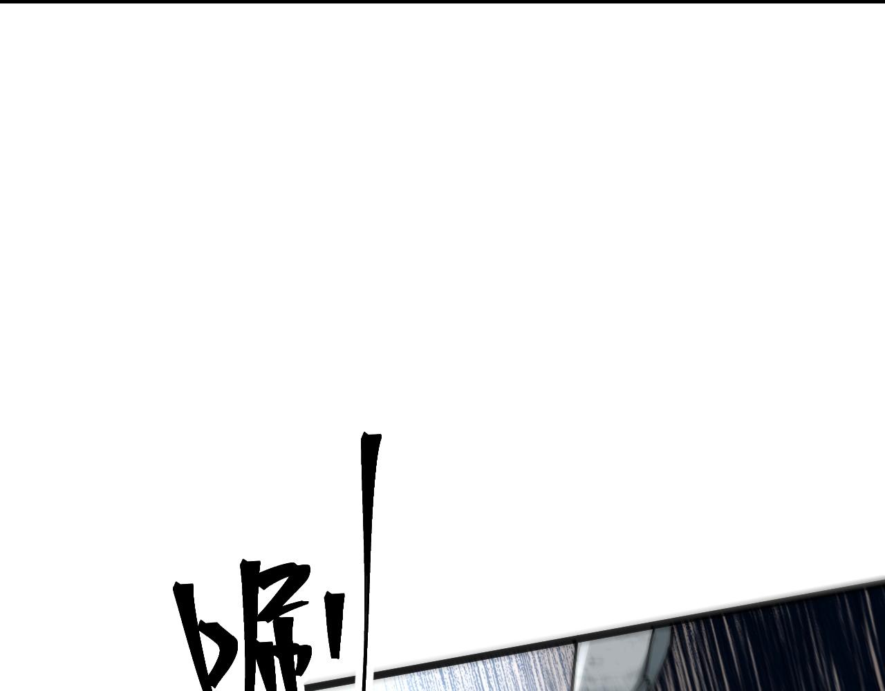 第66话 战魔将！86