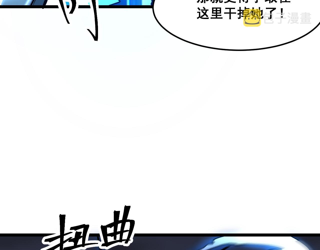 第65话 初次交锋！68