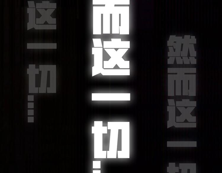 序章:上王者我有特殊技巧!22