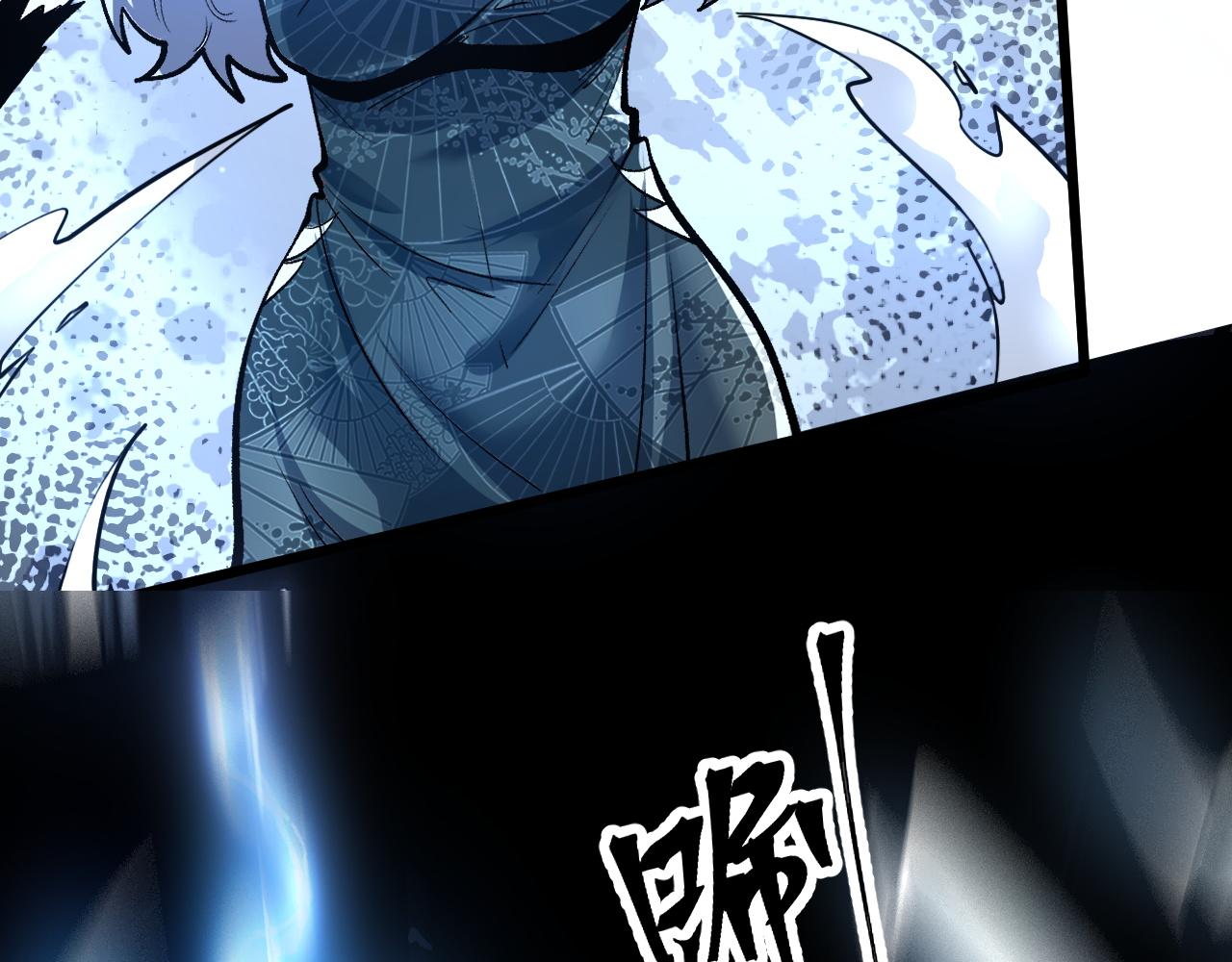第70话 侦察结束！8