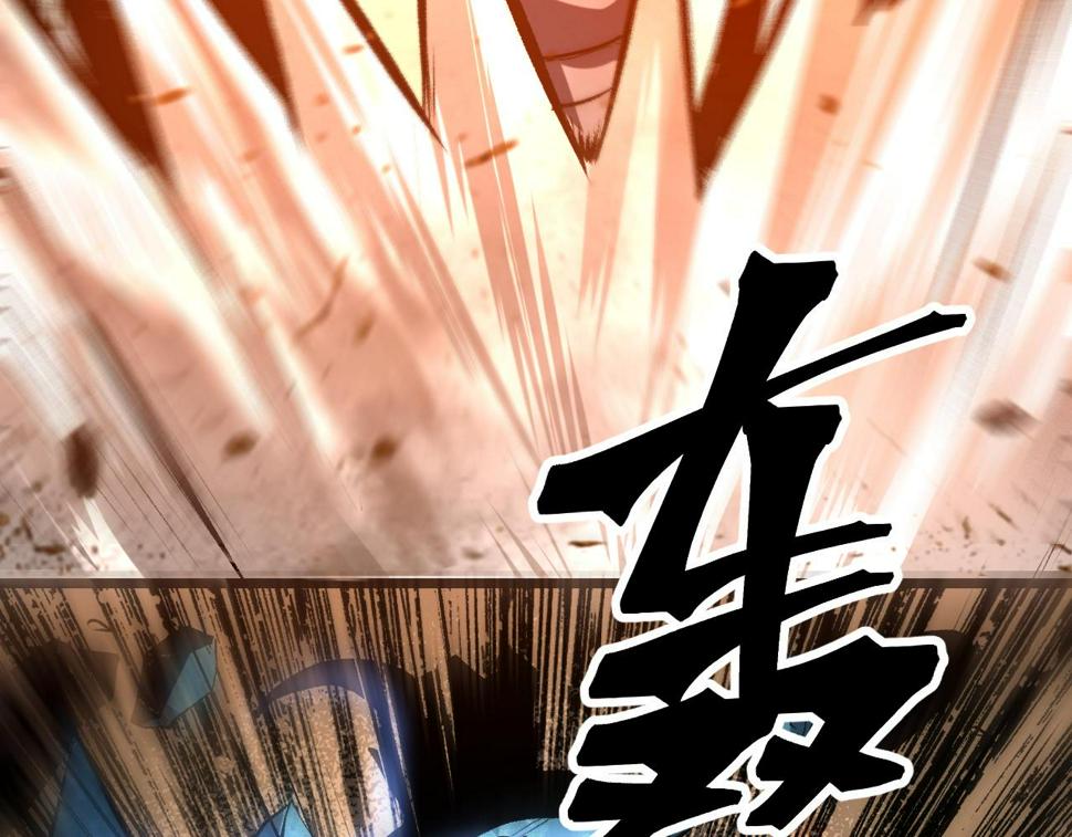 第99话 突破极限！72
