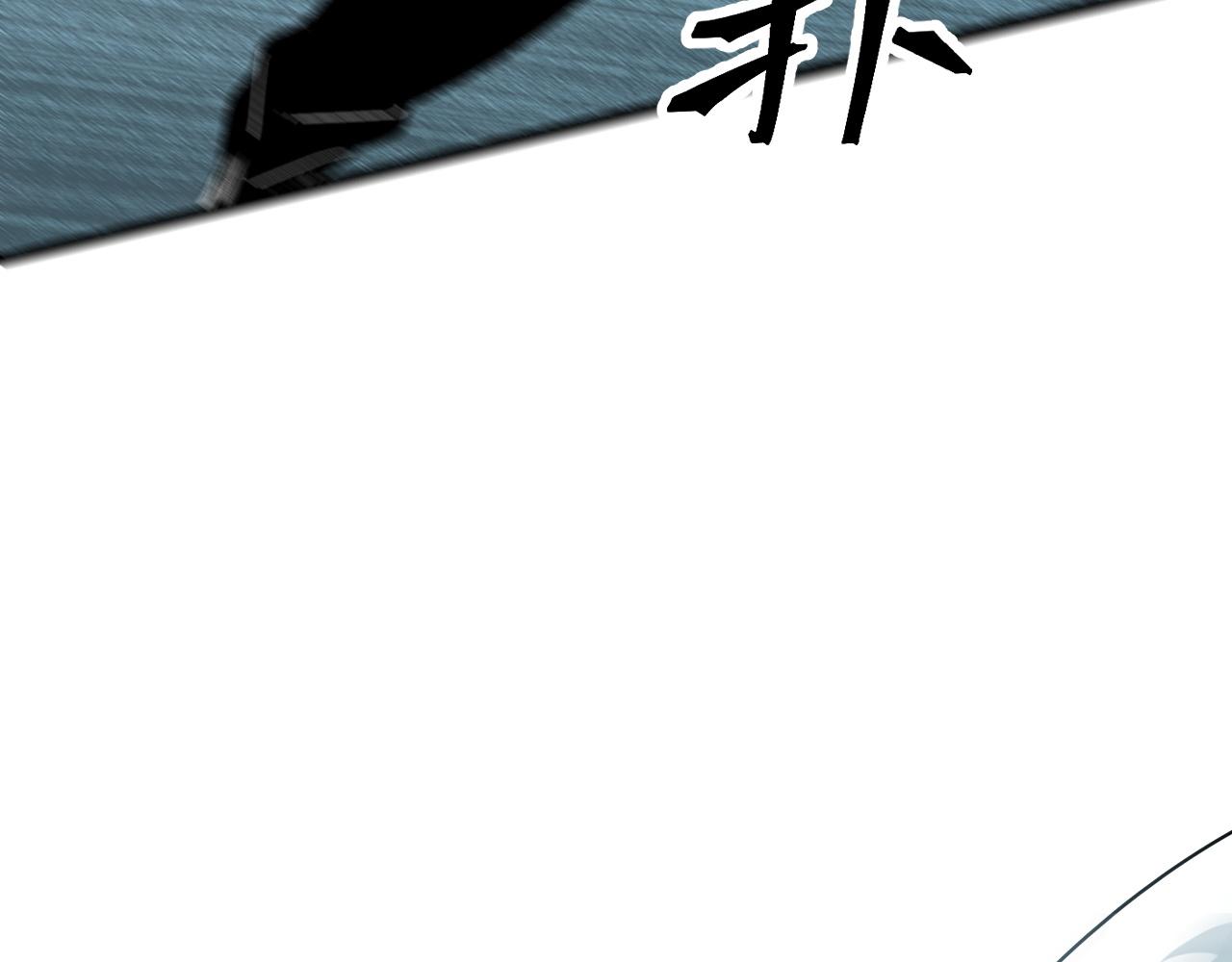 第54话 BOSS狂暴！38