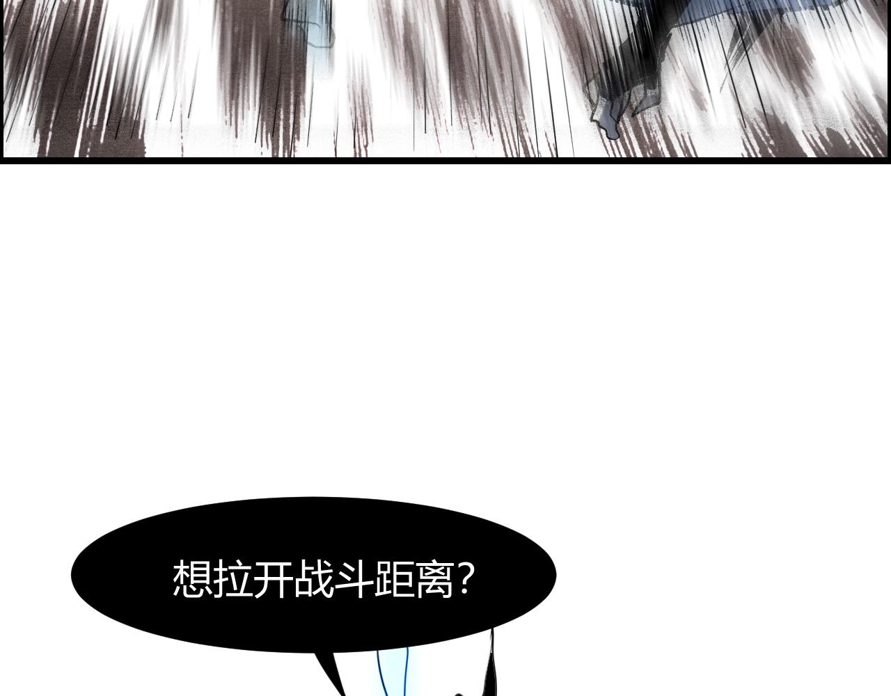 第51话 重生！斯塔耳刻三角！63