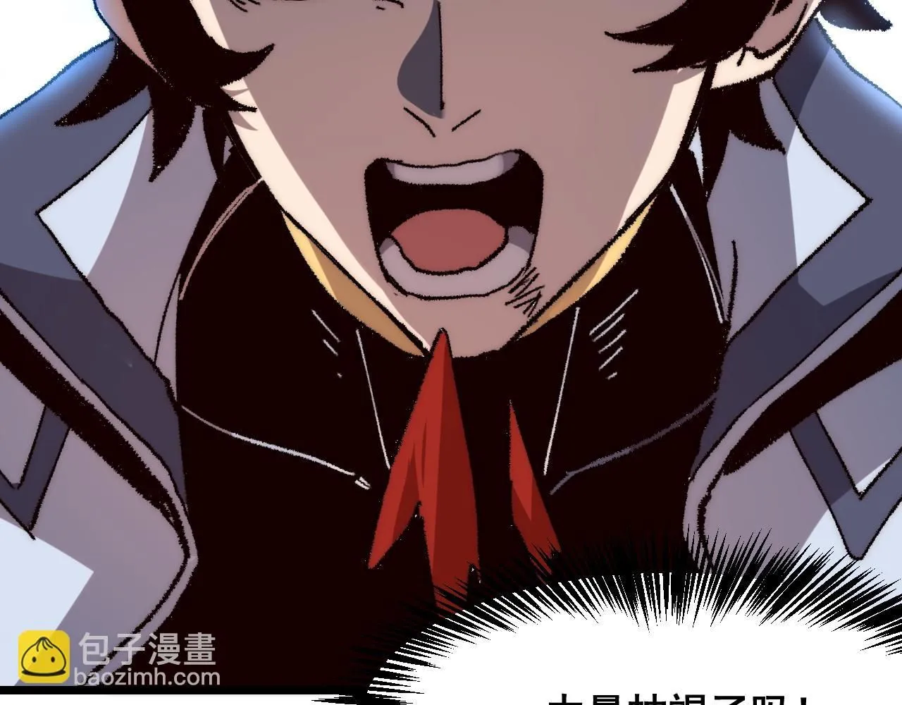 第118话 天魔众覆灭！62