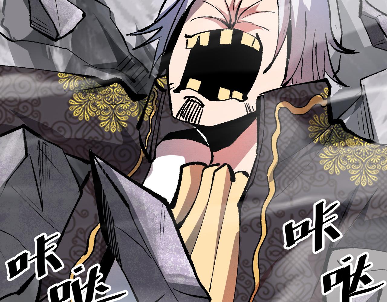 第46话 强强联手59