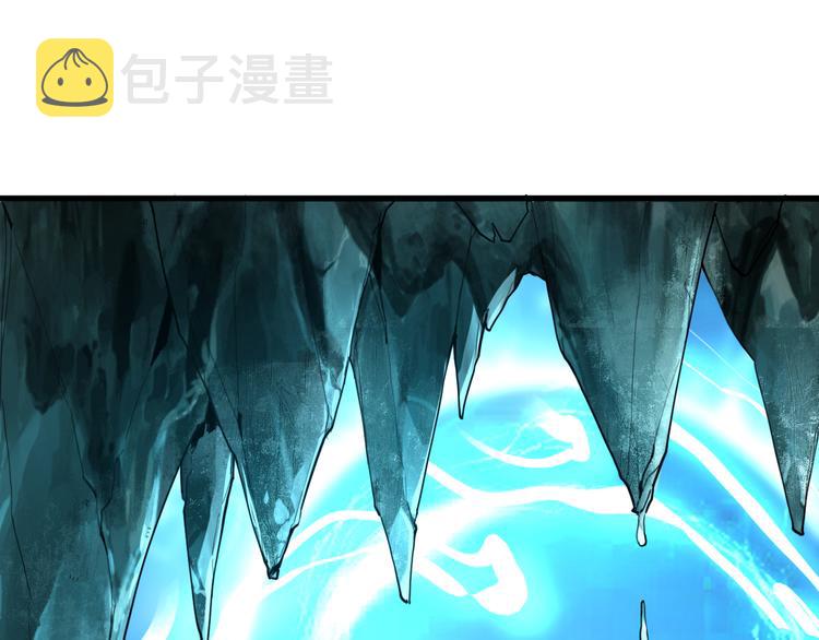 第14话 我的道具哪去了！4