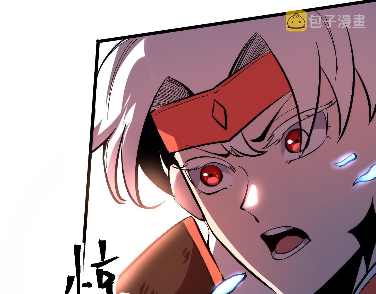 第88话 消失的记忆！38