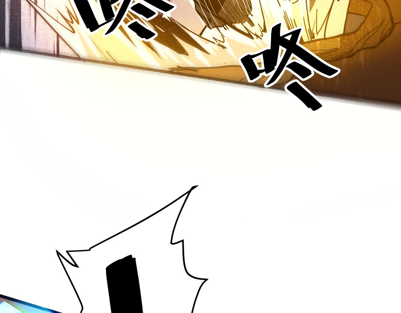 第28话 转职开始58