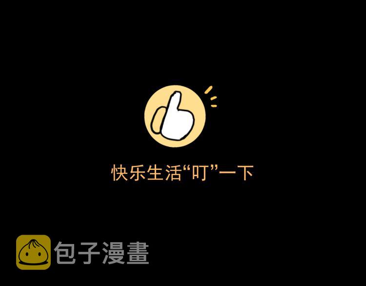 第23话 恶魔再临192