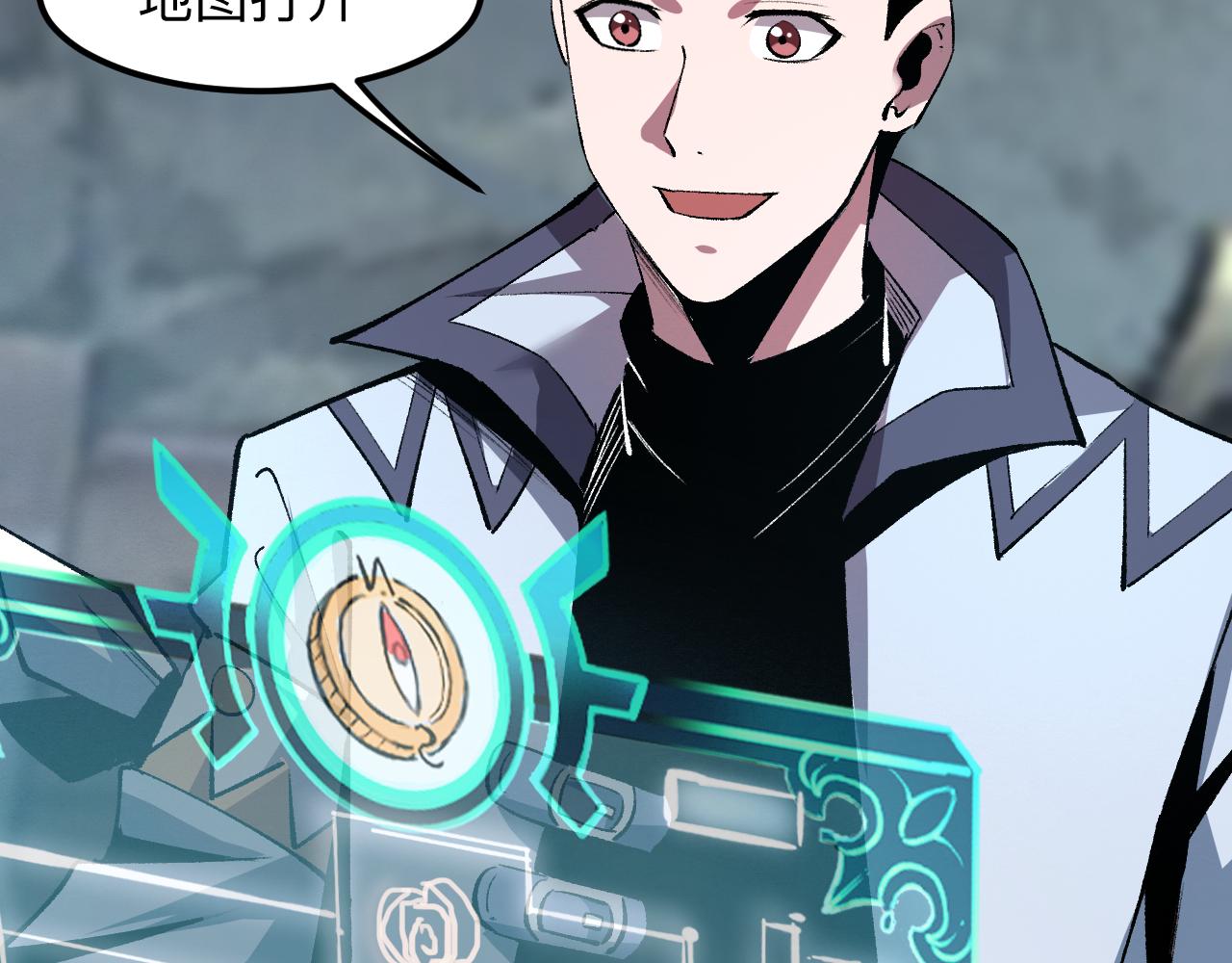 第31话 探寻双倍经验地下城155
