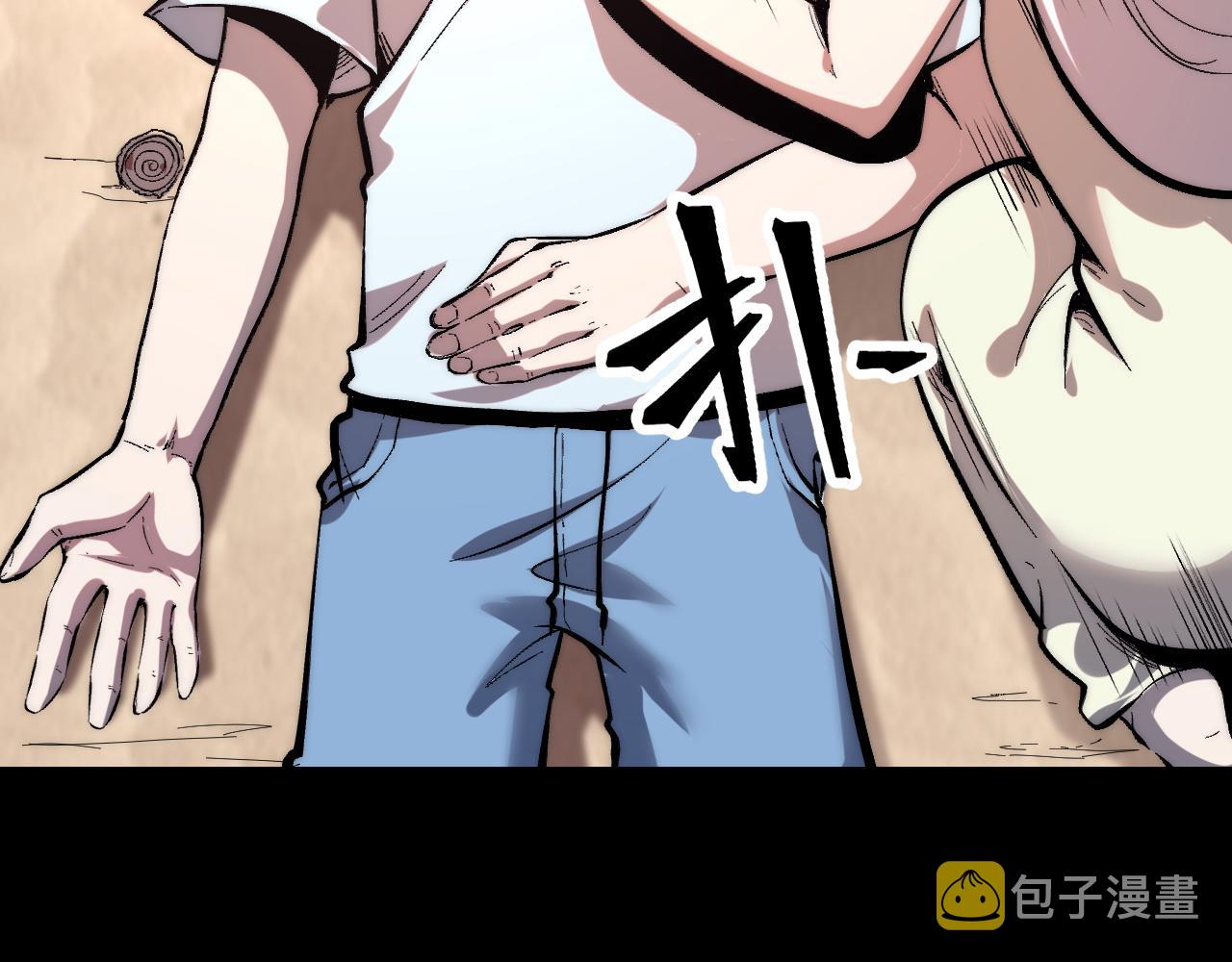 第93话 传承的记忆！28