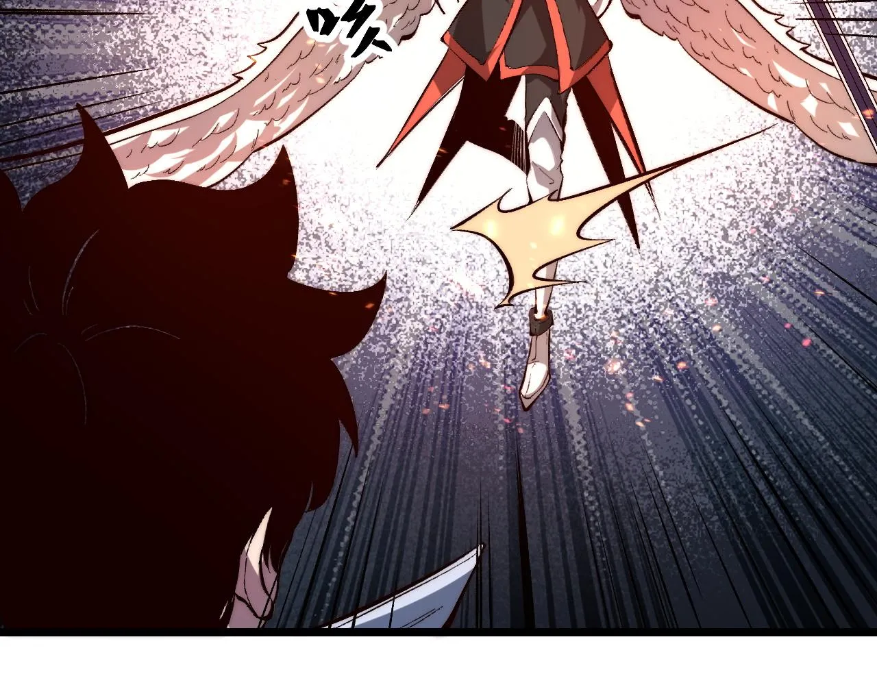 第106话 封印解除！47