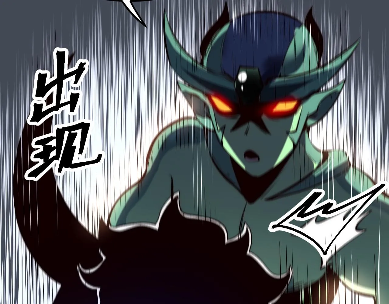 第107话 绝境！50