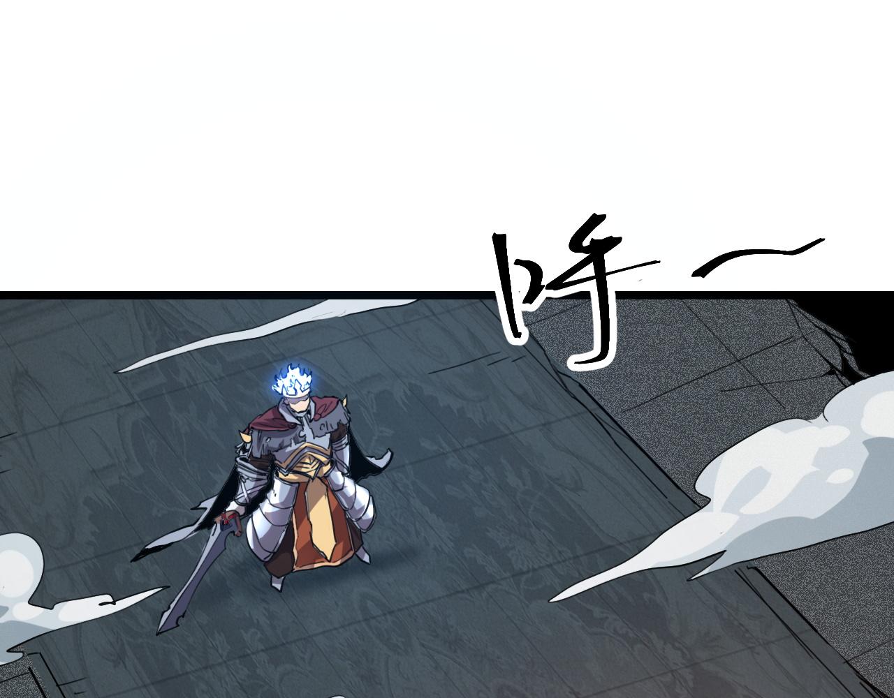 第57话 战斗结束！48