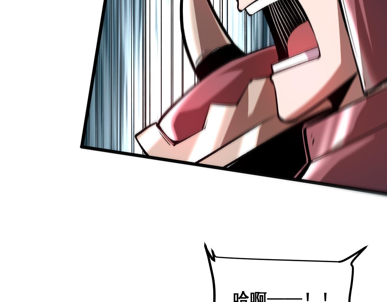 第78话 形势危急！91