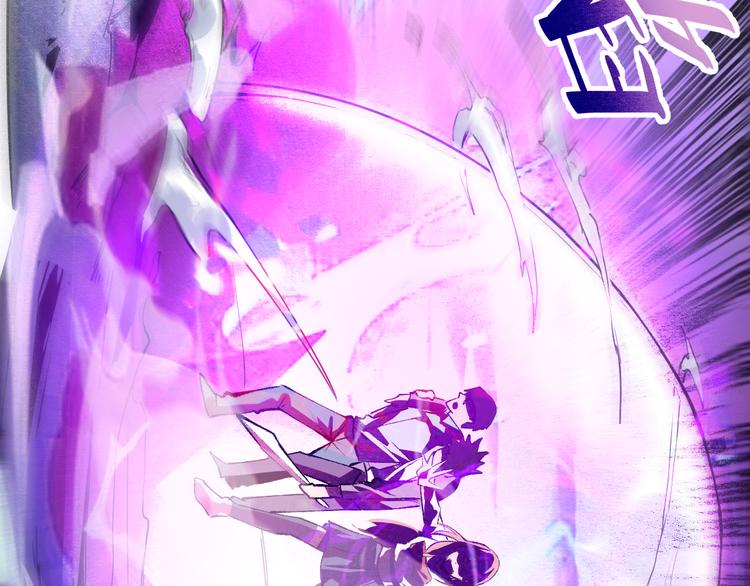 第19话 火焰护盾177