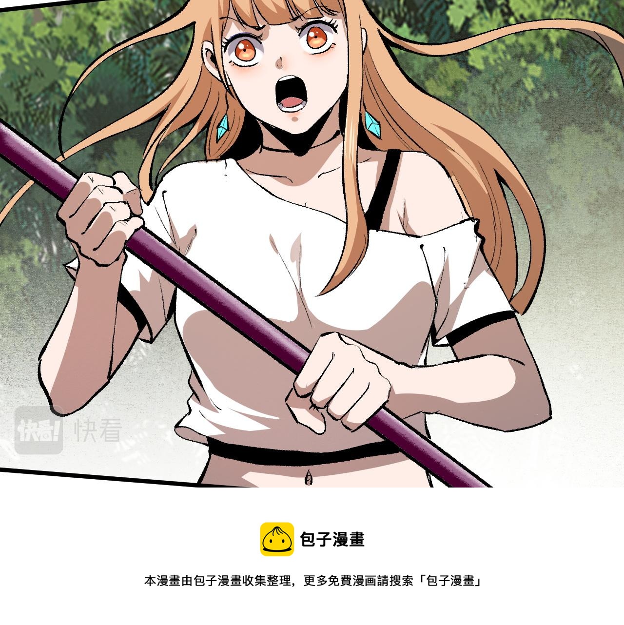 第52话 时间回溯！112