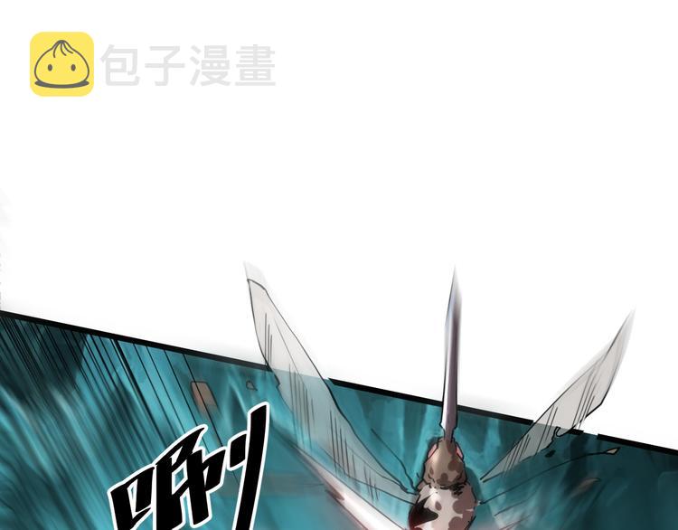 第14话 我的道具哪去了！53
