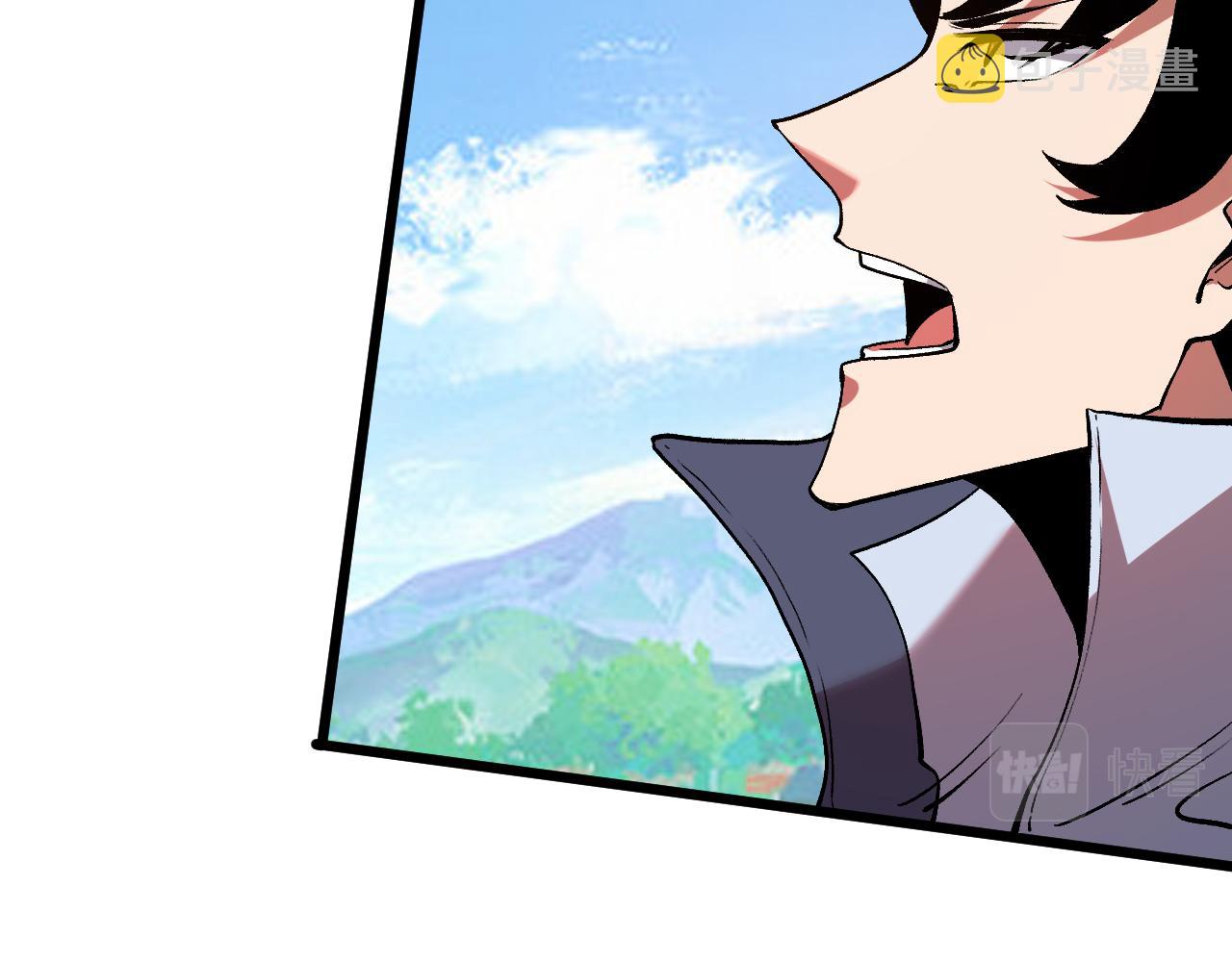 第74话入城！71