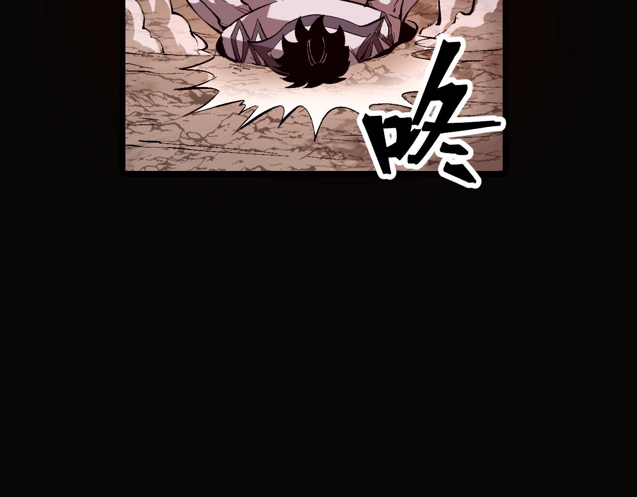 第85话 勇往直前！11