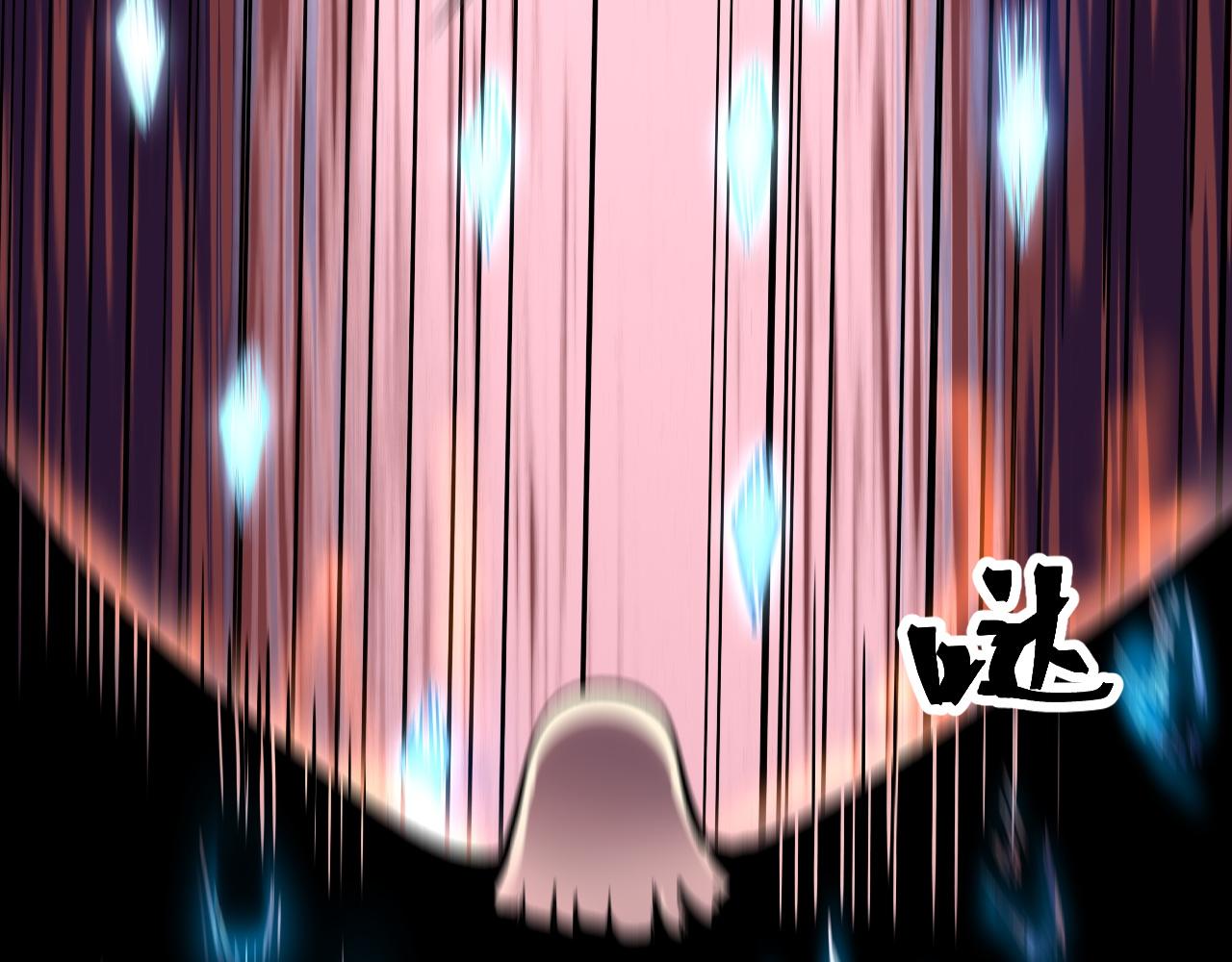 第81话 暂时的胜利！86