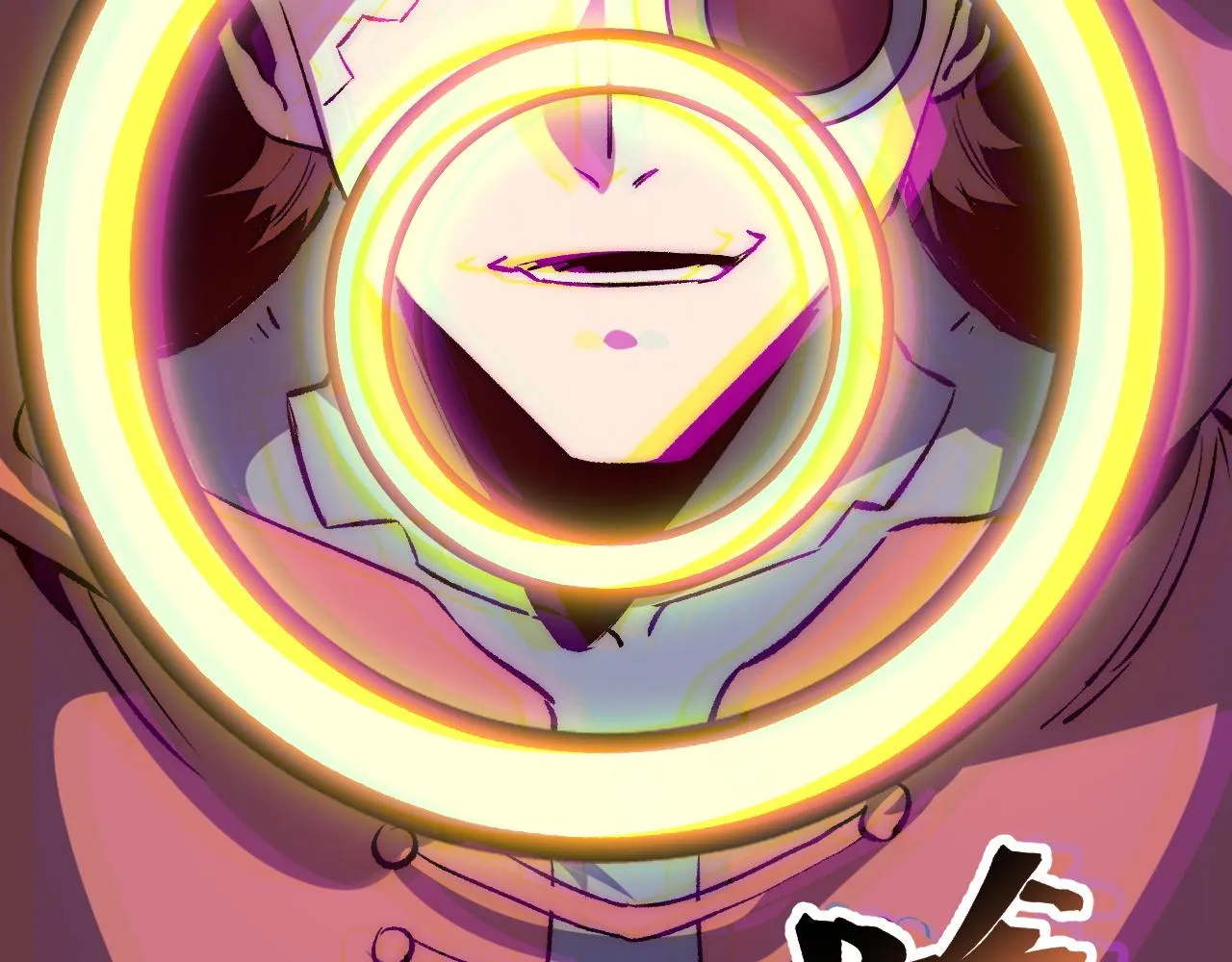 第116话 战力暴涨！暴打天魔众！47