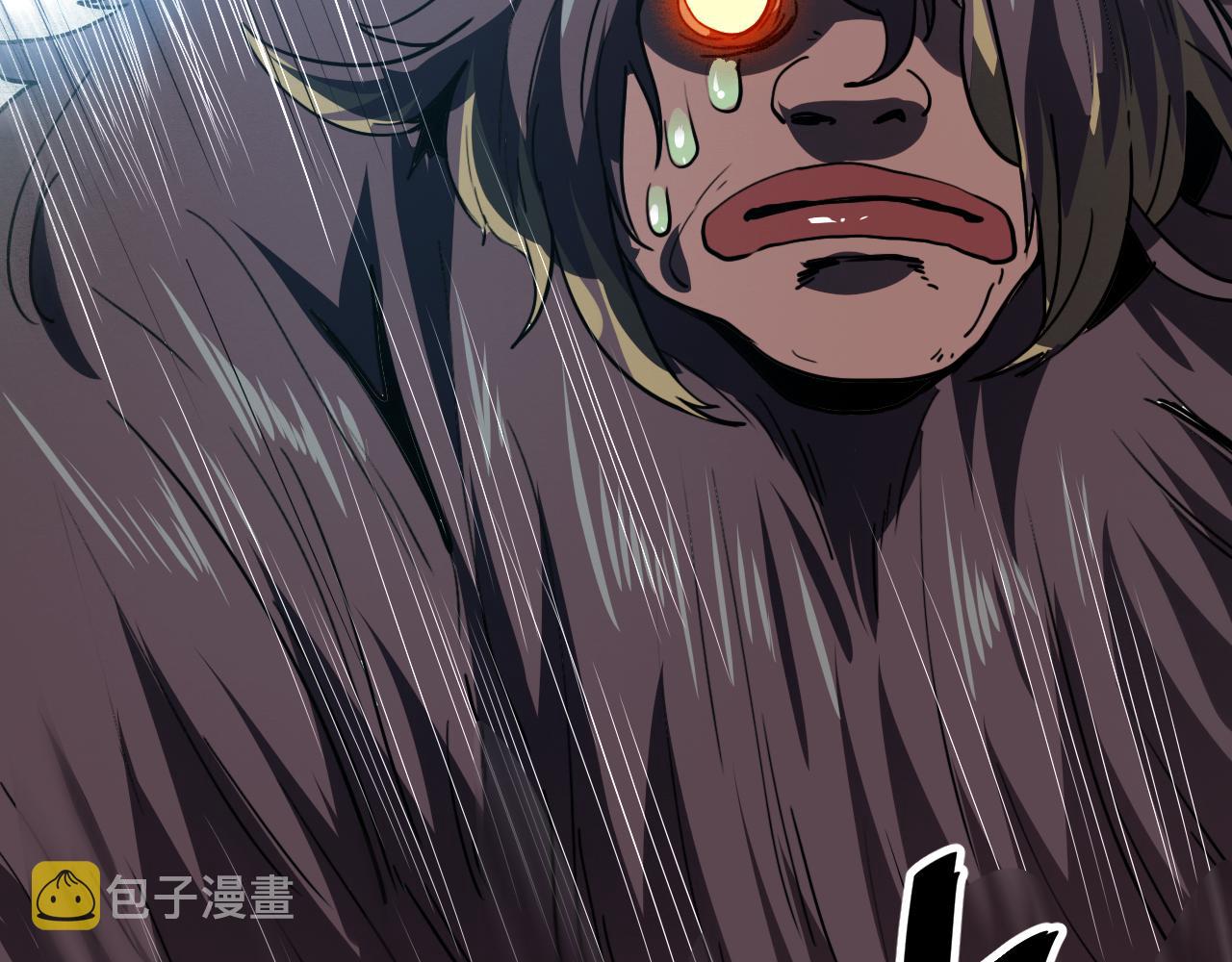 第41话 bug泄露！119