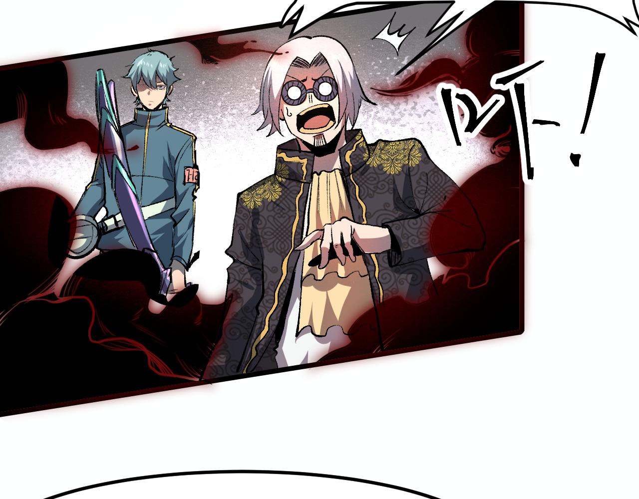 第45话 自由之弓72