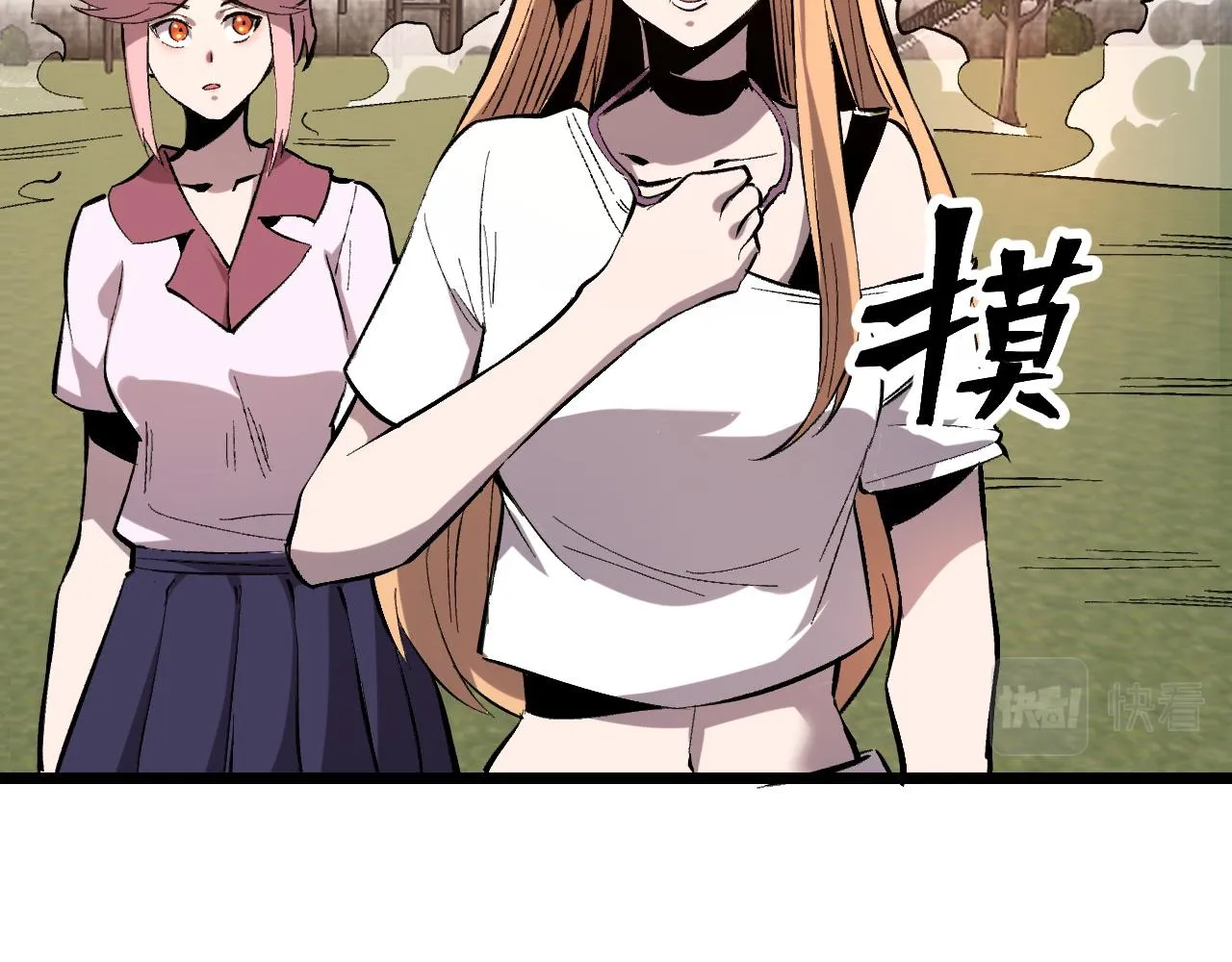 第117话 最初的npc！18