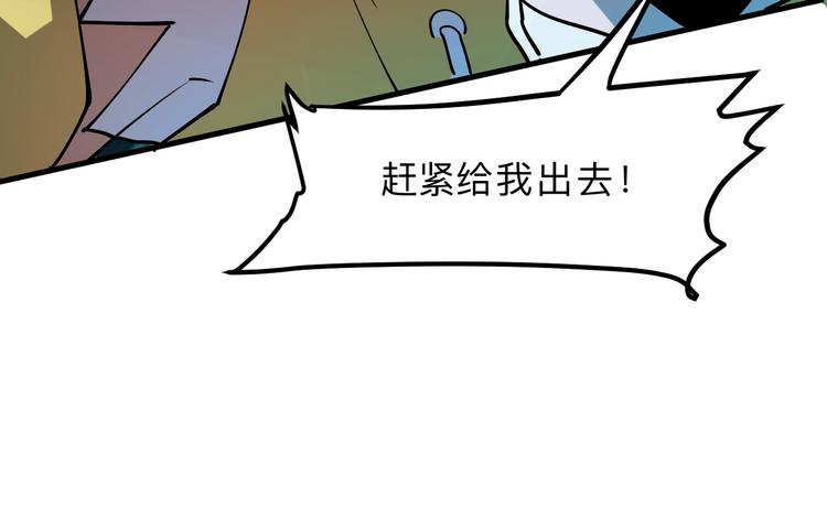 第15话 混乱178