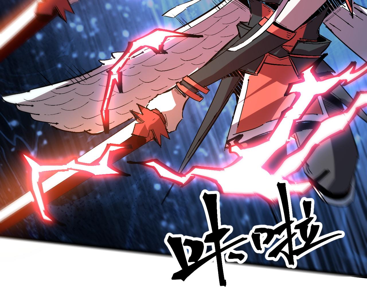 第72话恶魔围城！134