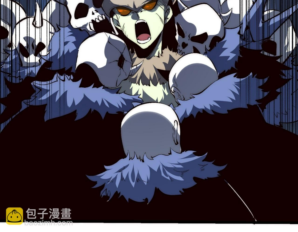 第105话 远古的封印！65